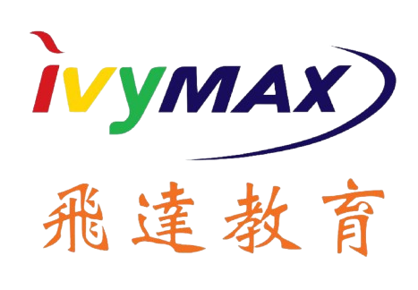 IvyMax Logo